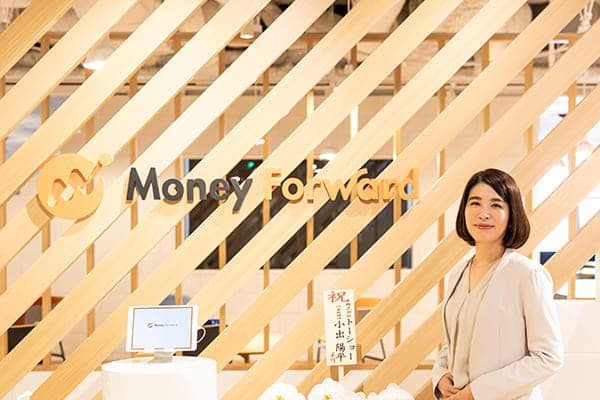 ホームページ・会社案内