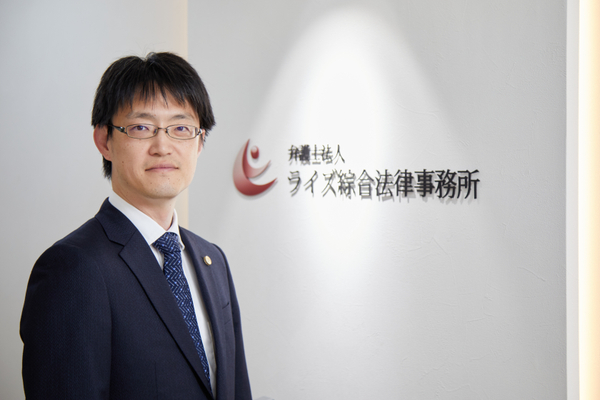 弁護士のプロフィール写真